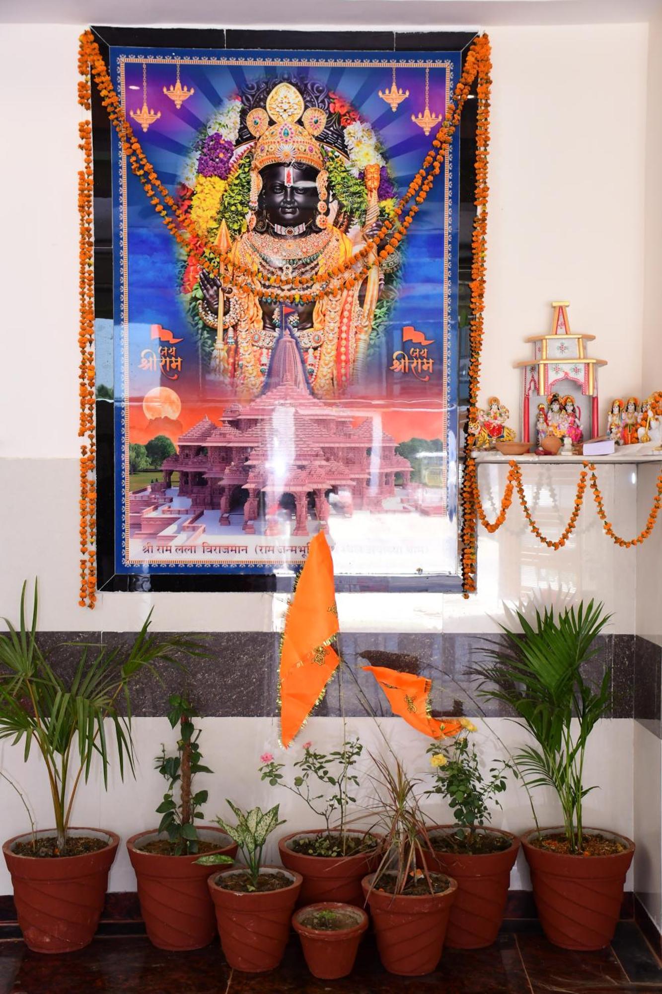 Shree Ram Hotel Ayodhya Esterno foto