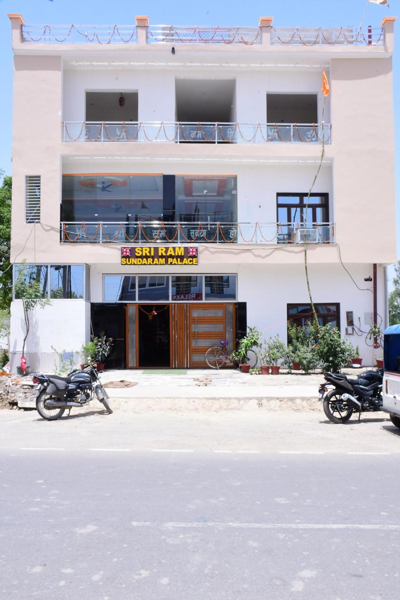 Shree Ram Hotel Ayodhya Esterno foto