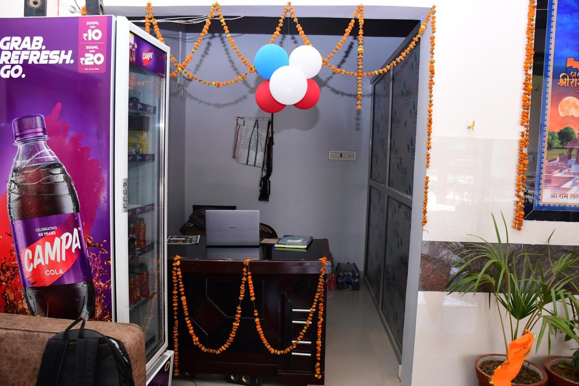 Shree Ram Hotel Ayodhya Esterno foto