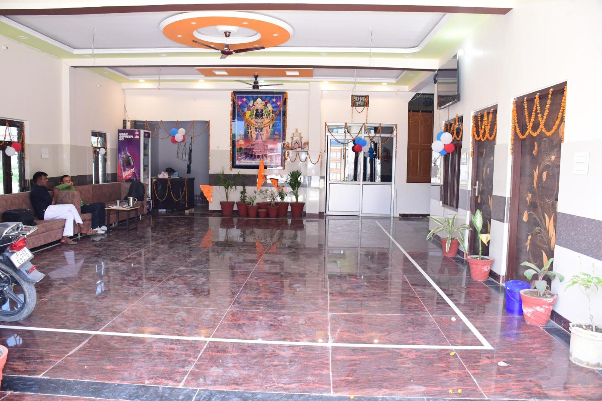 Shree Ram Hotel Ayodhya Esterno foto